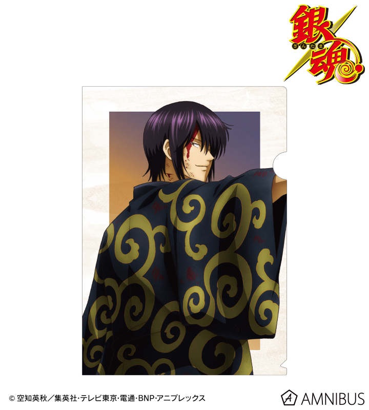 銀魂 - 描き下ろしイラスト 高杉晋助 戦う背中ver. クリアファイル