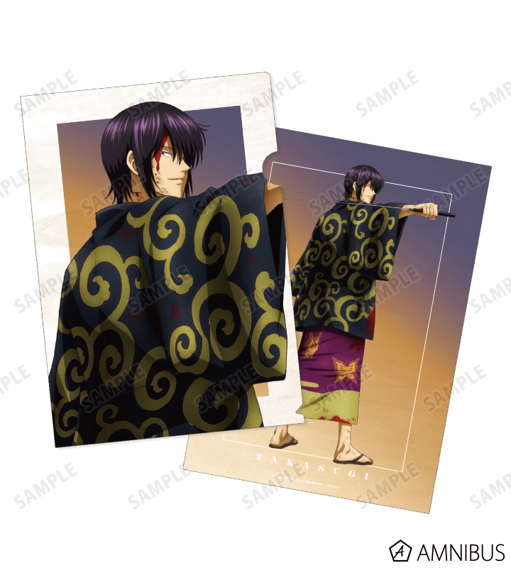 銀魂 - 描き下ろしイラスト 高杉晋助 戦う背中ver. クリアファイル