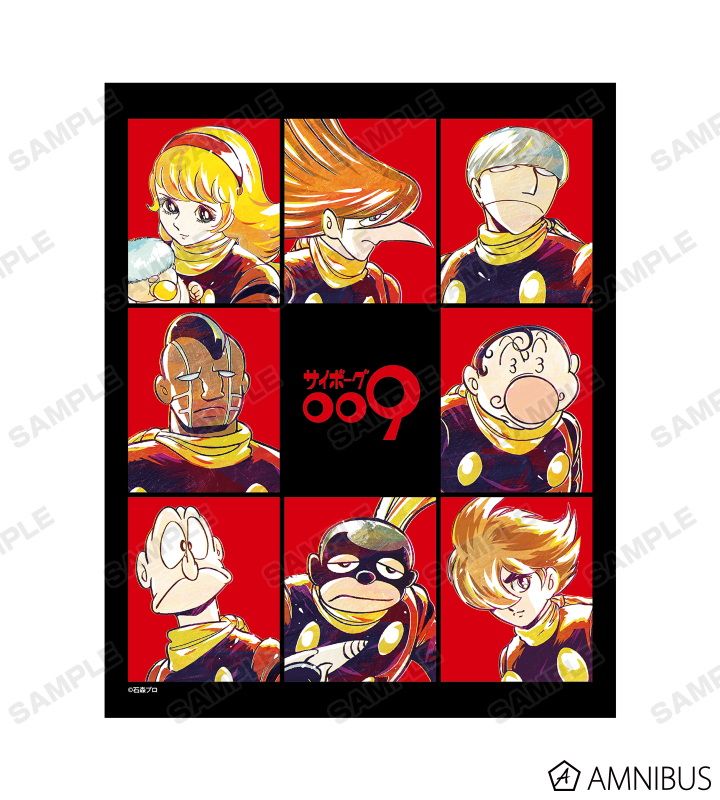 サイボーグ009 - Ani-Art キャンバスボード | AMNIBUS(アムニバス)