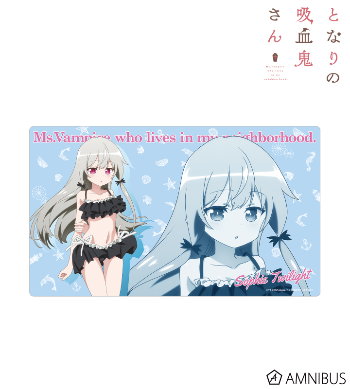 となりの吸血鬼さん『ソフィー・灯・エリー』プレイマット となりの