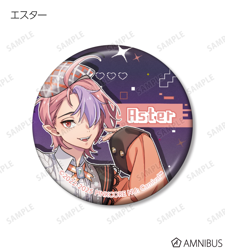 オレ達の遊ビバ！ めーや 缶バッジ ビバナイトカーニバル オレビバ