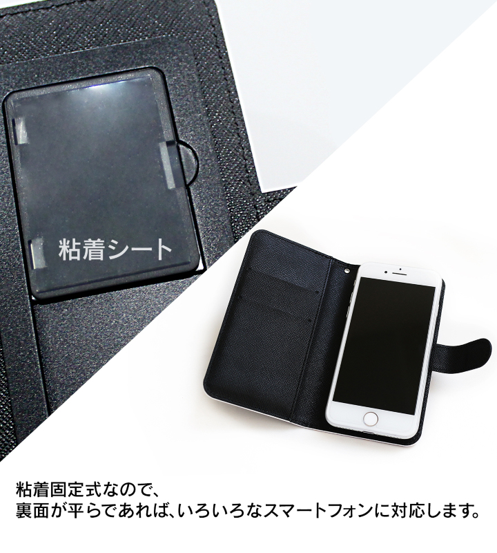 劇場版 魔法少女まどか☆マギカ[新編]叛逆の物語 - rockin'starコラボ