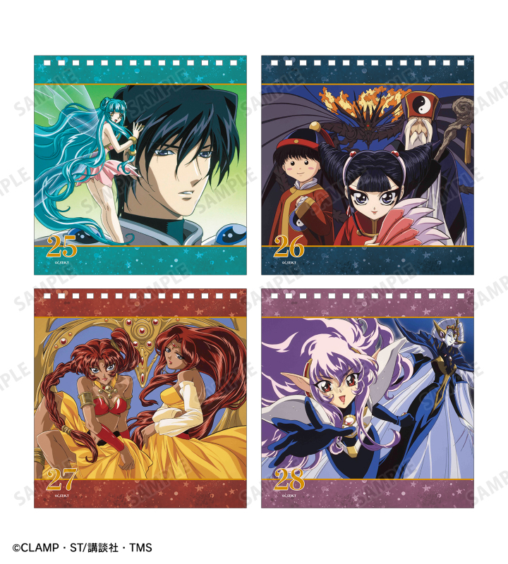 魔法騎士レイアースAMADA ヒーローコレクションアルバム【非売品