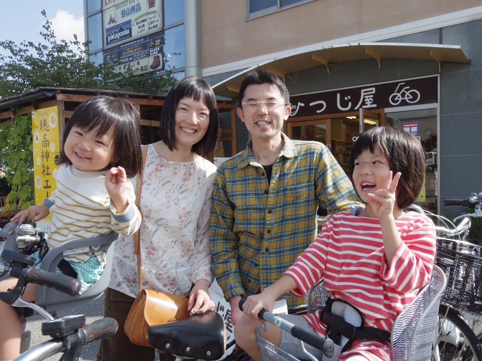 Gurumo 電動アシスト自転車 チャイルドシート付き 2021年 引き渡し