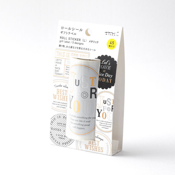 ロールシール セット ラベラーロールシールセット 50枚×2種, 20枚×5種 - メルカリ