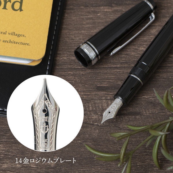 セーラー万年筆 プロフェッショナルギアスリム銀 万年筆 ブラック M