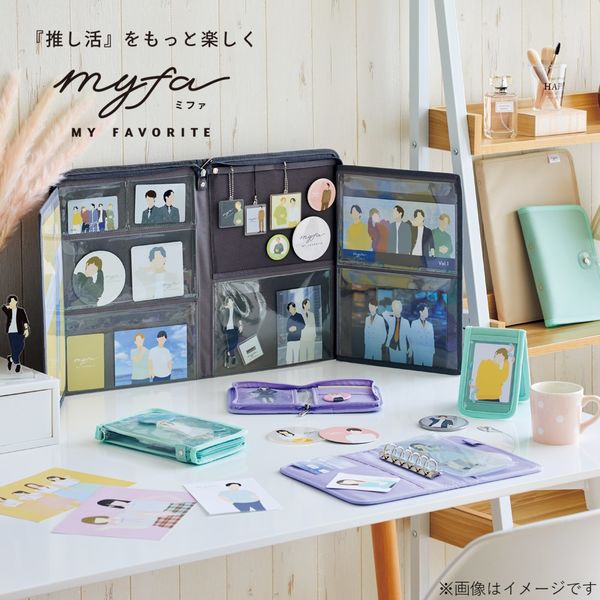 MIFA ミファ コレクションファイル リフィル ポケット まとめ売り MIFA