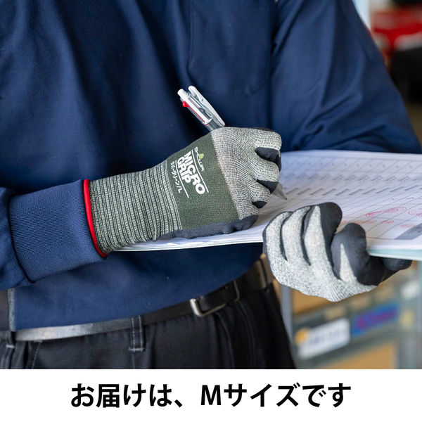 ワム製ハイパーナイフ正規品＊ グローブ大小2個付き♪ ワム製ハイパー