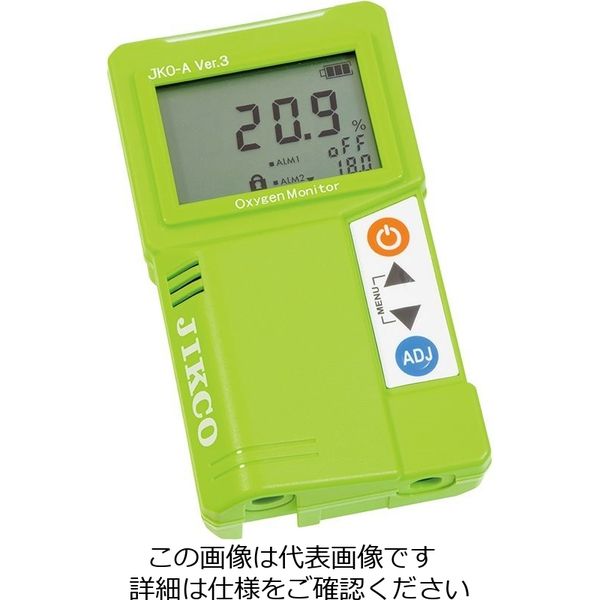 イチネンTASCO 酸素濃度計 TA470JS 1台（直送品） - アスクル