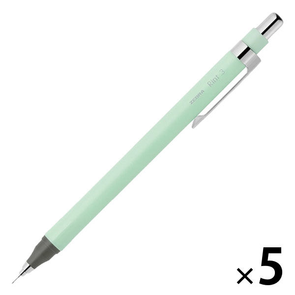 ゼブラ シャープペン リント 0.3mm ミントグリーン P-MAS130-MG 1