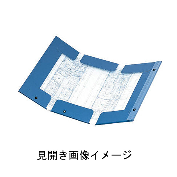 キングジム 図面ファイルGS A1 3つ折 背幅40mm 青 1171アオ 15冊
