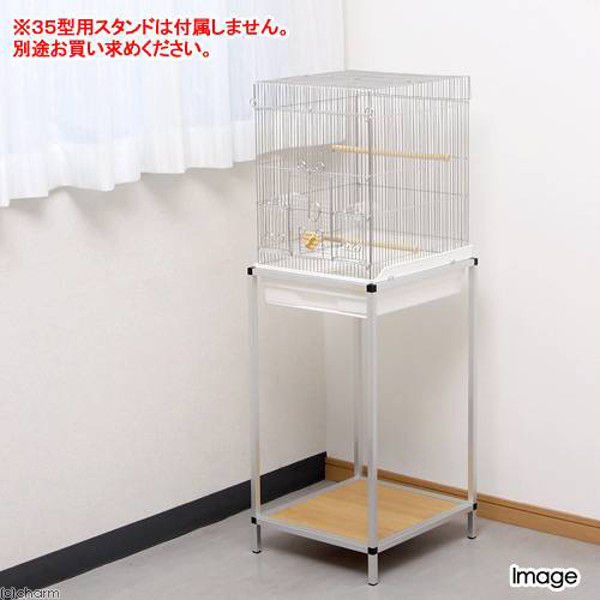 HOEI（ホーエイ） 35手のり ステンレス 底色：ホワイト 370×415×545