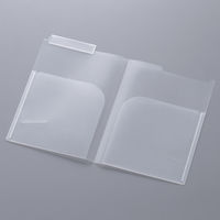 カルテフォルダー 見開き」の特集 - 医療機関向け／アスクル