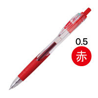 ゼブラ ボールペン スラリ0.5 赤 BNS11-R - アスクル
