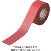 ☆専用☆ マスキングテープ (A506) ☆専用☆ マスキングテープ (A506)