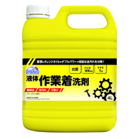 アタック抗菌EX ラク干しプラス 詰め替え 超特大 810g 1セット（1個×3