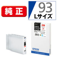 エプソン (EPSON) ICC93L 純正インクカートリッジ シアン (大容量) 1個