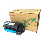 リコー（RICOH）用 リサイクルトナー カートリッジ IPSiO SP 4200