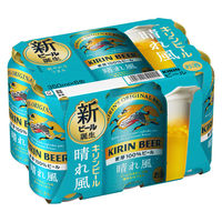 ビール キリン 晴れ風 350ml 缶 2箱（48本） - アスクル