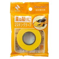 ニチバン プッシュカット 詰め替え用 マスキングテープ 黄 MT-15PSY 1