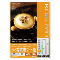 キャンソン インフィニティ 写真用紙 エディション・エッチング・ラグ