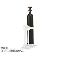 アズワン ボンベスタンド 2本用 O2S-2 1個 8-6454-01（直送品） - アスクル