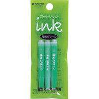 プラチナ万年筆 インク SPK-150N #90グリーン 3本入 0004231909 100