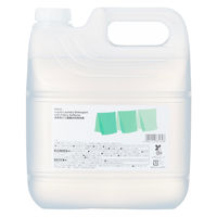 トップ スーパーNANOX（ナノックス） 超特大詰替え1300g 1セット（3個