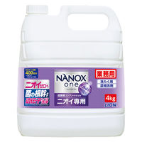 トップ スーパーNANOX（ナノックス） 超特大詰替え1300g 1セット（3個