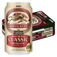 ビール キリン 晴れ風 350ml 缶 2箱（48本） - アスクル