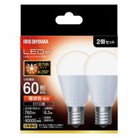 アイリスオーヤマ LED電球 E17 全方向 40形相当 電球色 2個セット