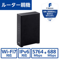 TP-LINK 5G対応 メッシュWi-Fi 6ホームルーター DECO X50-5G 1台（直送