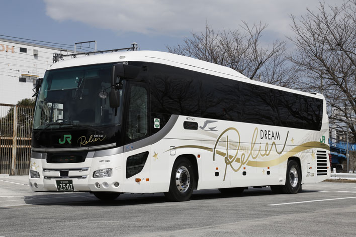 JR夜行高速バス プレミアム系ドリーム号の最新作 ”DREAM Relier