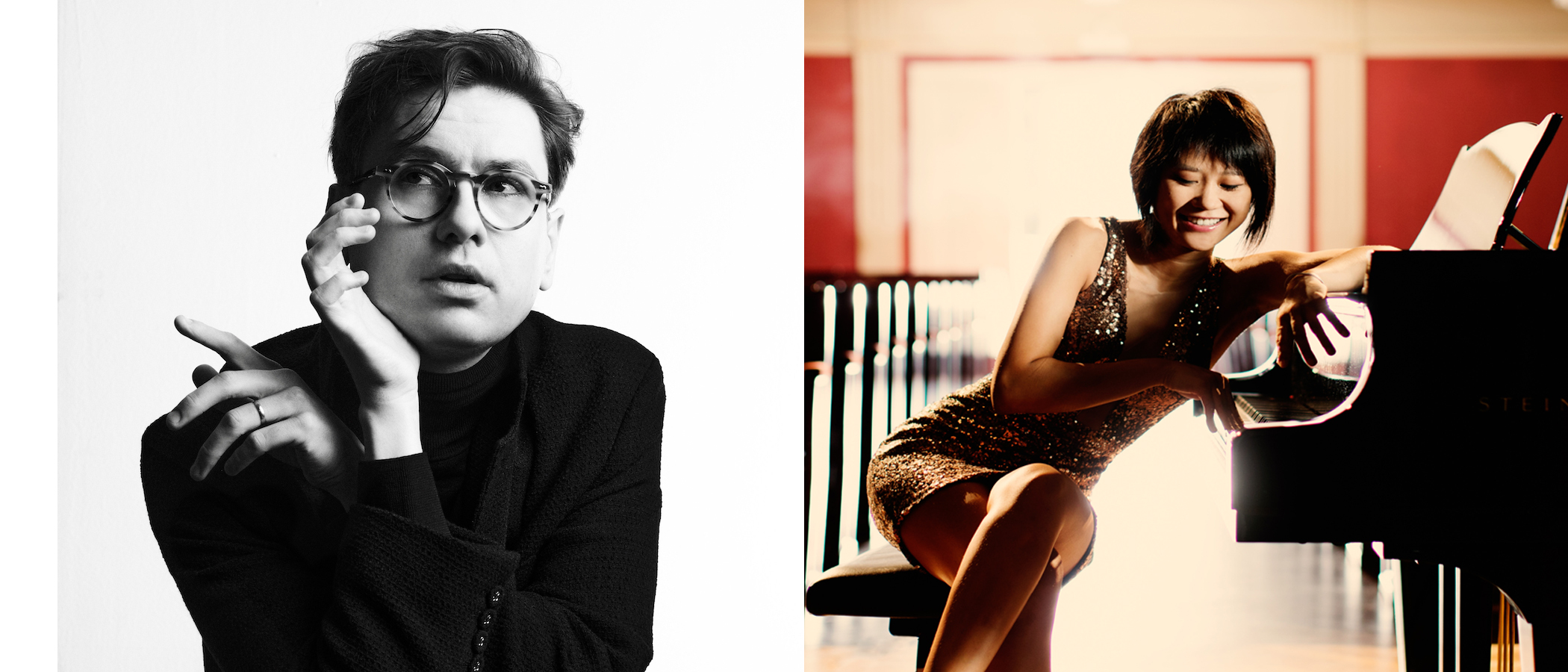 BSO | Celebrity Series of Boston presents Víkingur Ólafsson & Yuja…