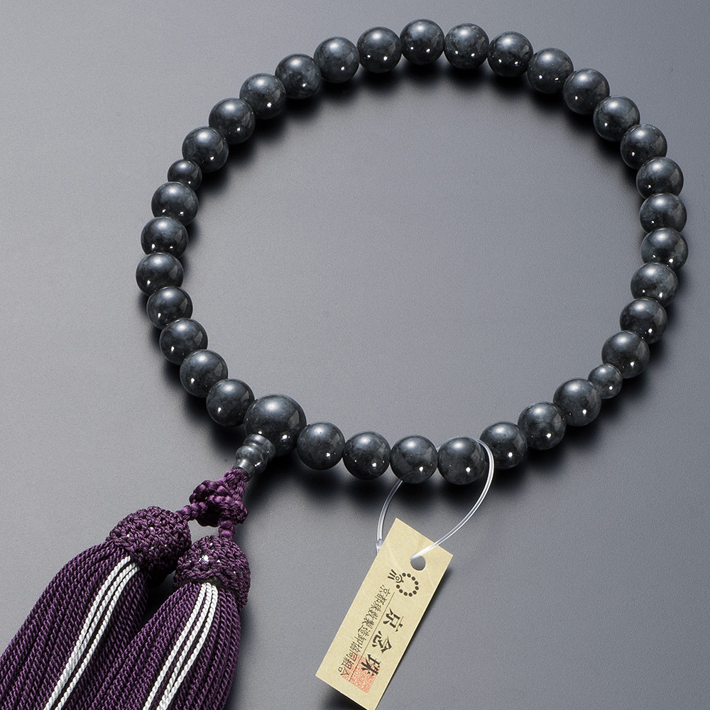 大特価京念珠◇女性用数珠 黒ビルマ翡翠 8mm玉【数珠袋付き】 | 滝田商店