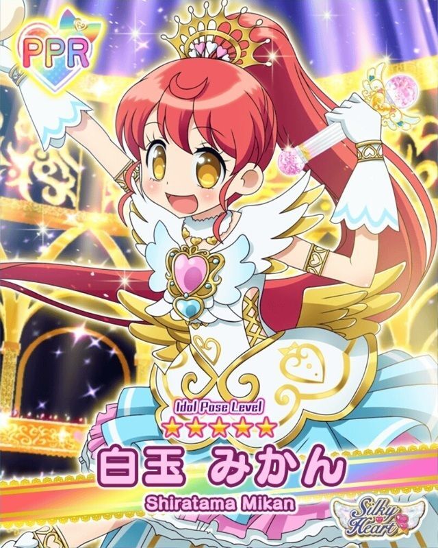 R*H様 プリパラ台湾版 版権絵 白玉みかん チームスーパーサイリウム