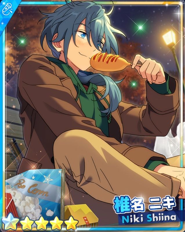 あんスタ フレグランス 椎名ニキ