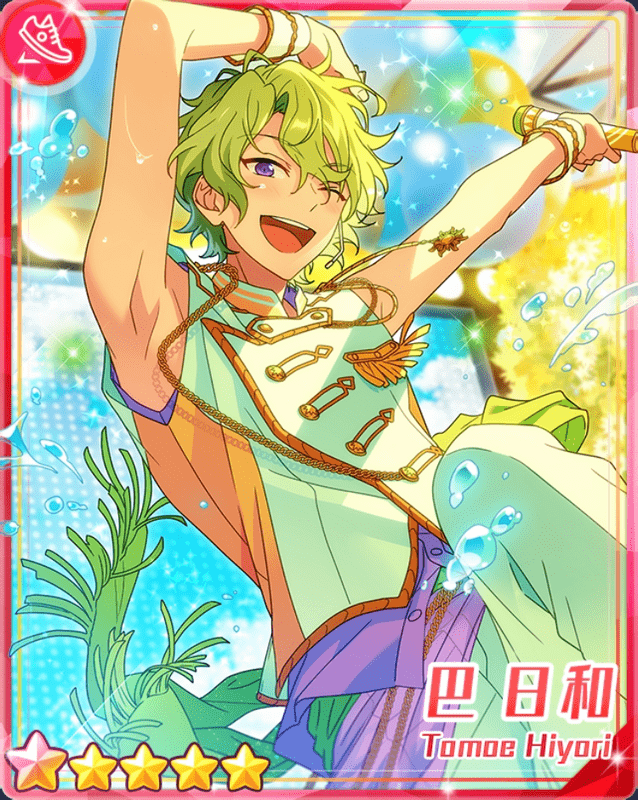 あんさんぶるスターズ 巴日和 バスタオル サマーライブ あんスタBasic