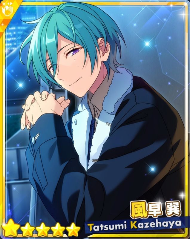 あんさんぶるスターズ 風早巽 まとめ売り あんスタ 風早巽 まとめ売り