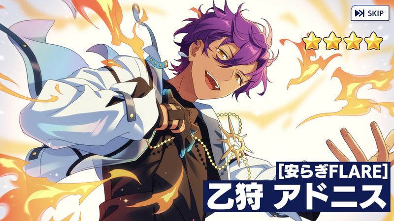 乙狩アドニスあんスタgracolle CANBA!! ES9th FLARE