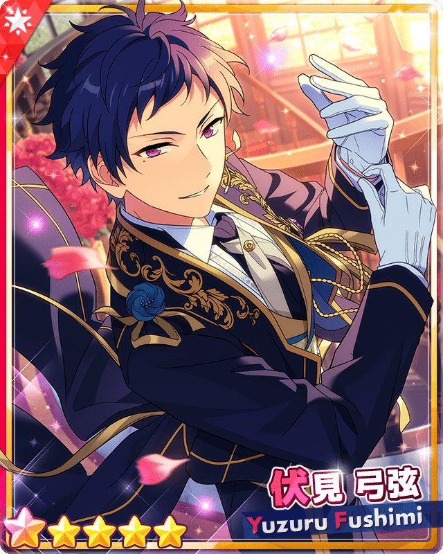 あんスタ 伏見弓弦 フィーチャー2 缶バッジ 2025年最新】伏見弓弦