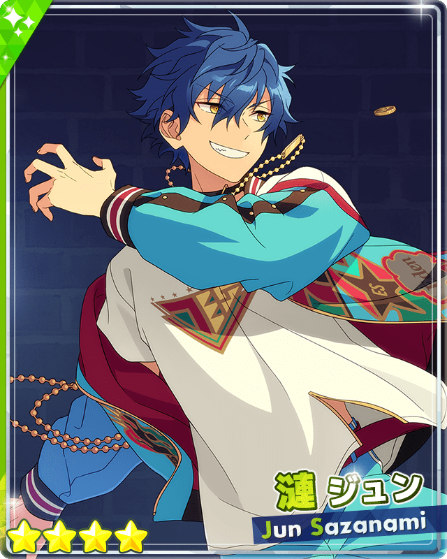 あんスタ プロセカ 開花後 漣 ジュン あんさんぶるスターズ！！【公式