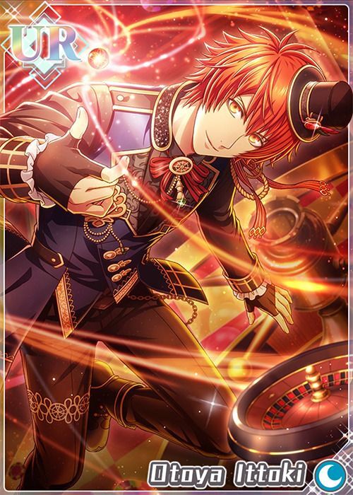 うたプリ シャニライ ビジュコレ Vol.2 SEC 翔 シャニライ うたプリ