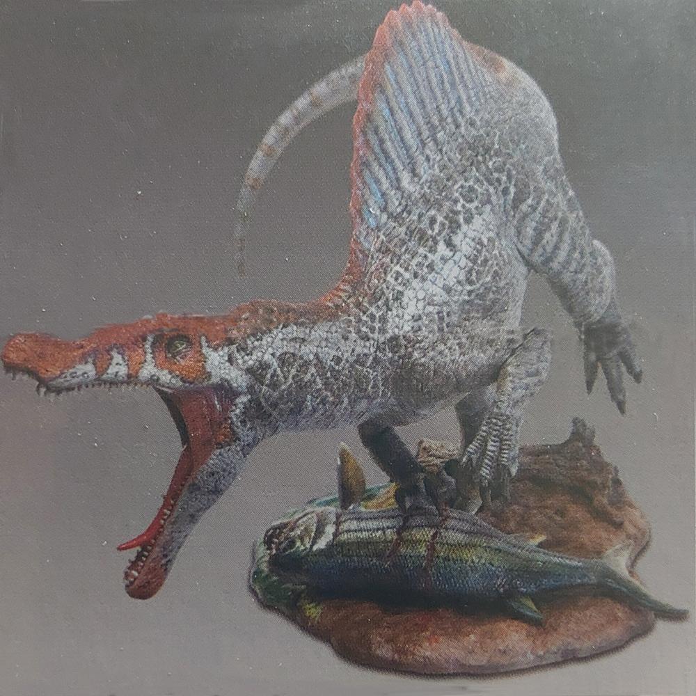 Build Your Own Spinosaurus Pegasus Hobbies Pegasus Hobbies