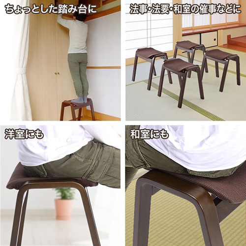 椅子(チェア)・スツール Taryl 椅子(チェア)・スツール Taryl 椅子