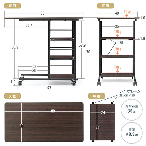 ヘキサテーブル65ブラック FH65b swd出品！ ヘキサテーブル65ブラック