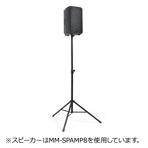 スピーカースタンド（2本セット・三脚・高さ調整・伸縮・高い・大型