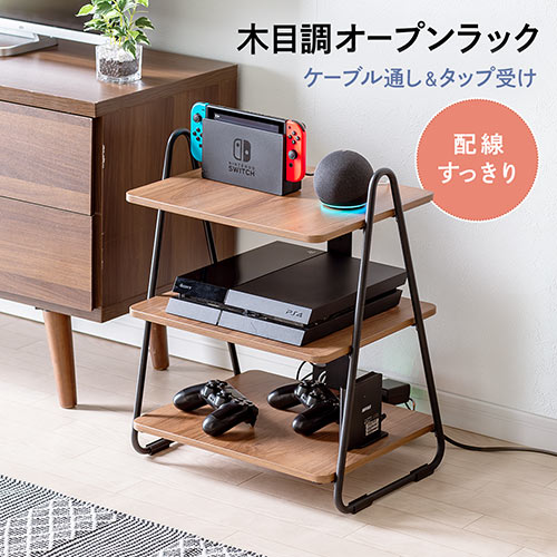 ダークブラウンの木製文机、3つの引き出し付き、曲線的デザイン ダーク