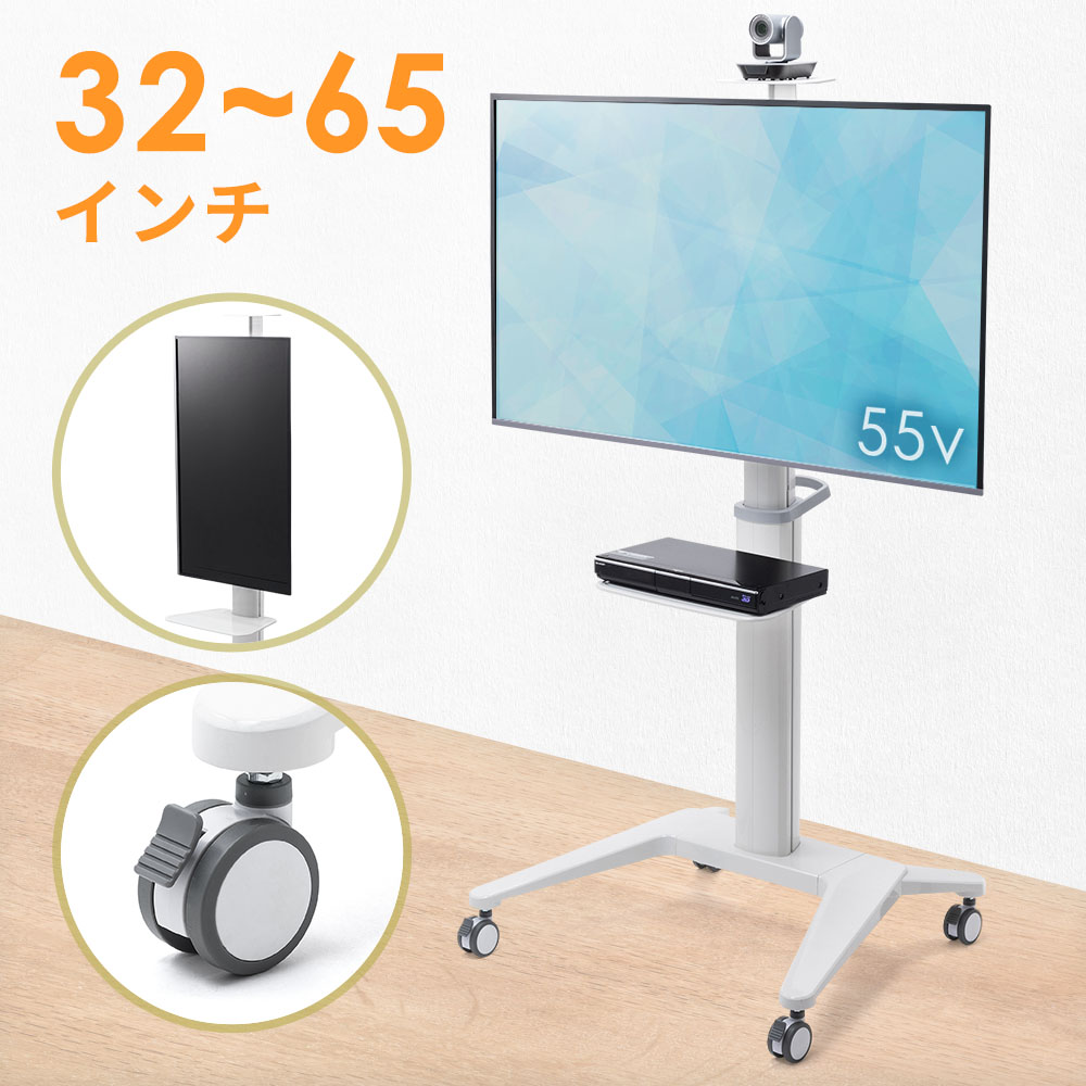 KJ-65X9000E SONY 65インチ大画面液晶テレビ 台座式スタンド付き