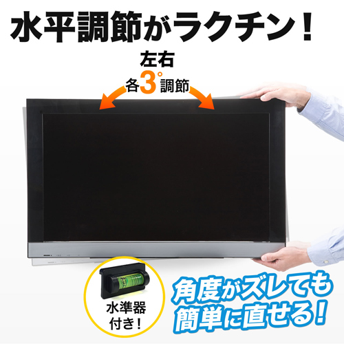 samsung サイネージ LEDディスプレイ 46インチ ジャンク サムスン